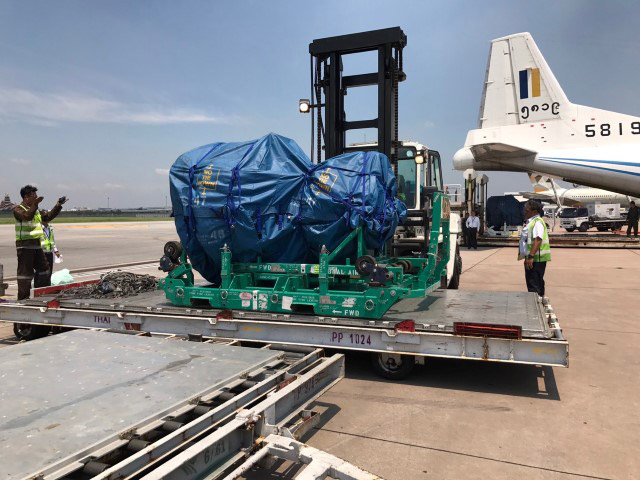 Myanmar National Airways (MNA) Engines